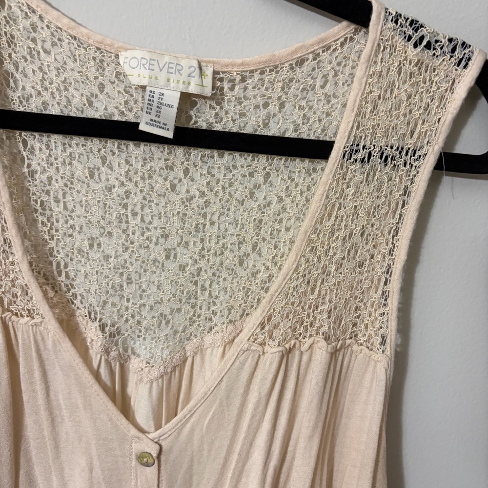 Forever 21 Cream Button-Front Lace Blouse - Picture 3 of 3